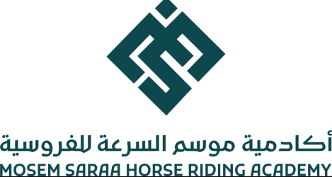 أكاديمية موسم السرعة للفروسية
